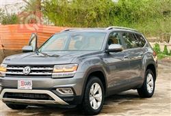 فولكسفاغن أطلس